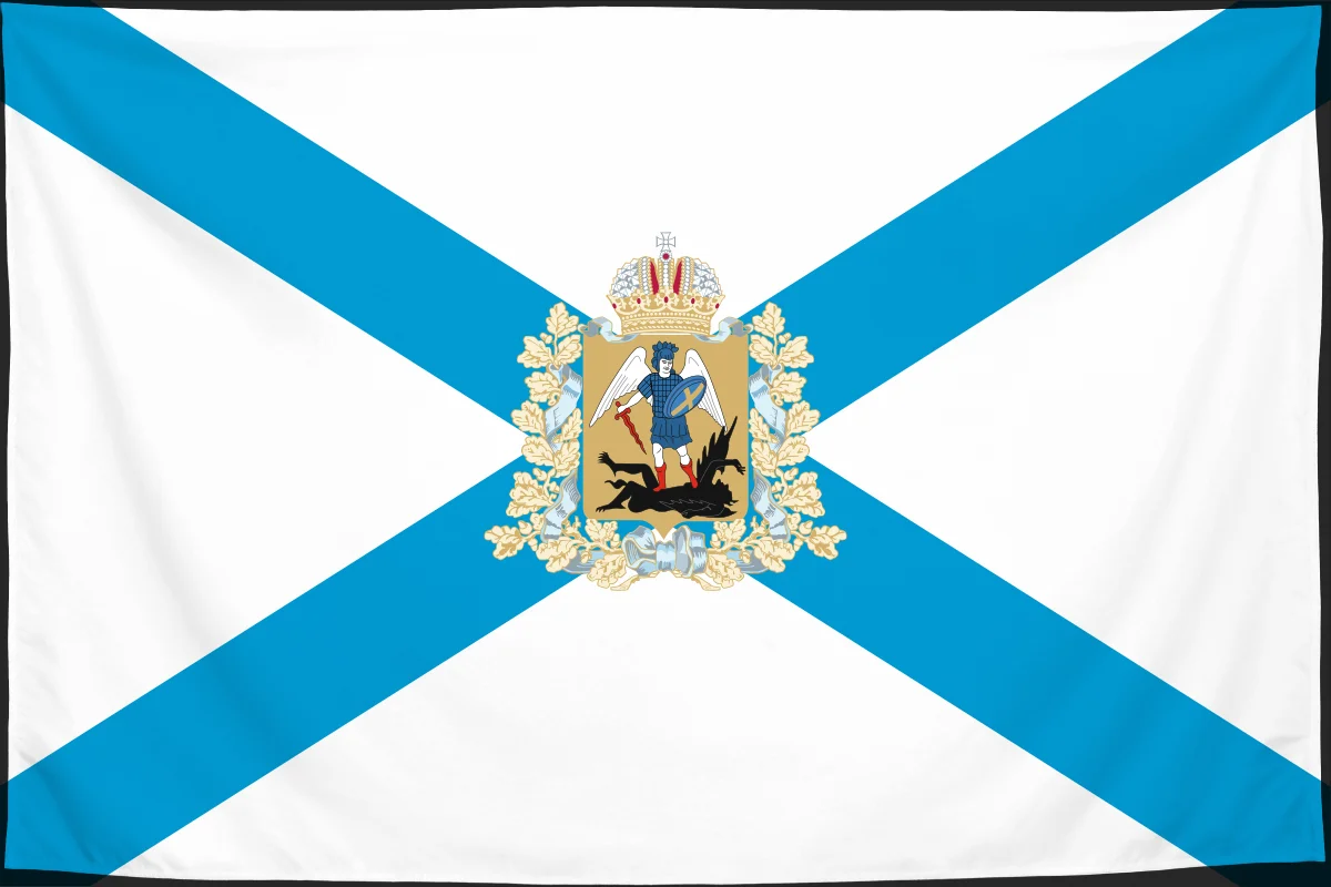 Флаг: Архангельская область